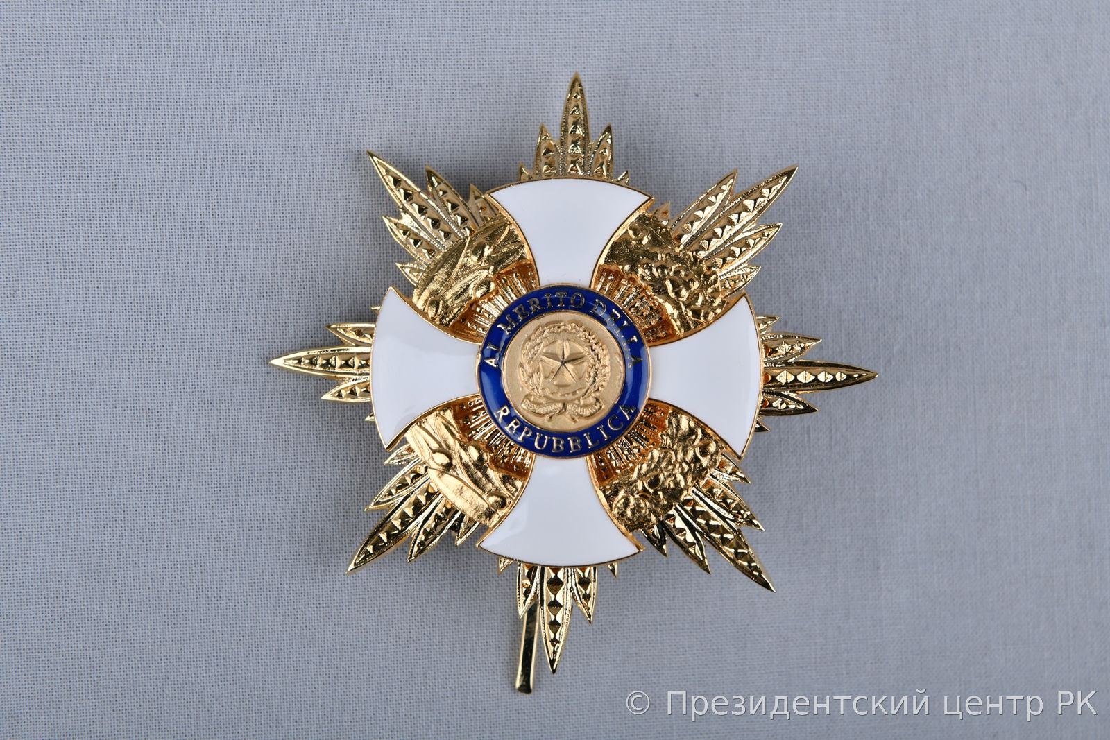 Наградалар