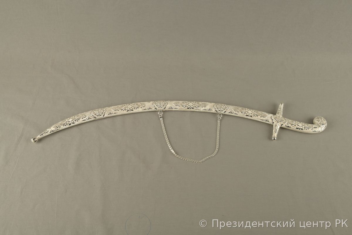 Оружие
